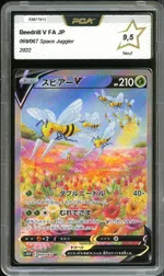 GCC marketplace card visual