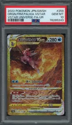 Collectible card marketplace image