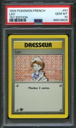 Auction visual on GCC