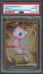 GCC marketplace card visual