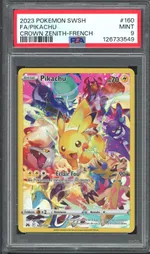 GCC marketplace card visual