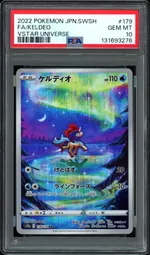 Collectible card marketplace image