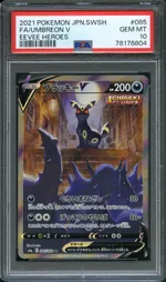 GCC marketplace card visual