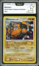 GCC marketplace card visual