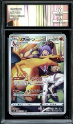 GCC marketplace card visual