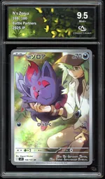 GCC marketplace card visual