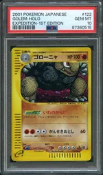 Collectible card marketplace image
