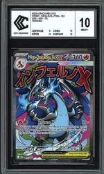 Collectible card marketplace image