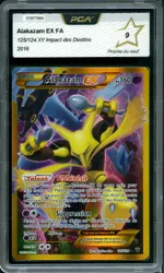 GCC marketplace card visual