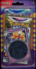GCC marketplace card visual
