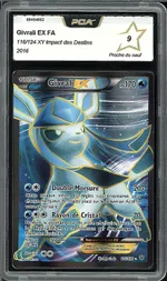 Collectible card marketplace image