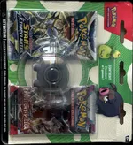 Auction visual on GCC
