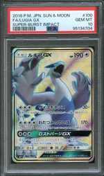 Collectible card marketplace image