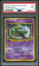 GCC marketplace card visual