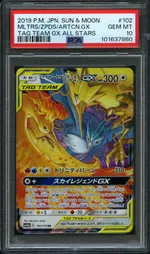 GCC marketplace card visual