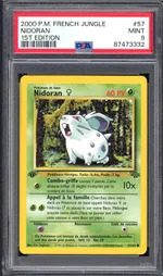 Collectible card marketplace image
