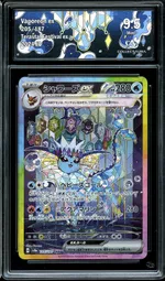 GCC marketplace card visual