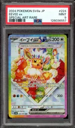 GCC marketplace card visual