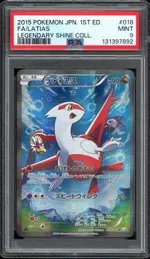 GCC marketplace card visual