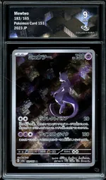 Collectible card marketplace image