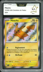 GCC marketplace card visual