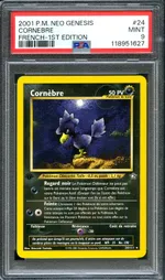 GCC marketplace card visual