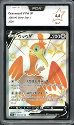 GCC marketplace card visual