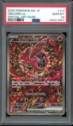 GCC marketplace card visual