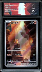 Collectible card marketplace image