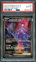 GCC marketplace card visual