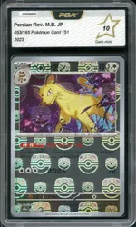 GCC marketplace card visual