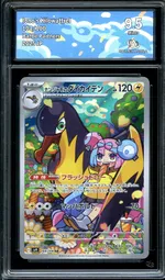 Collectible card marketplace image
