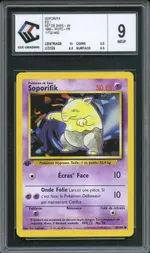 GCC marketplace card visual