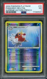 Collectible card marketplace image