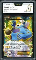Collectible card marketplace image