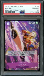 Collectible card marketplace image