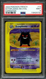 GCC marketplace card visual