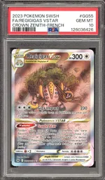 Collectible card marketplace image