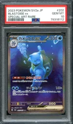 GCC marketplace card visual