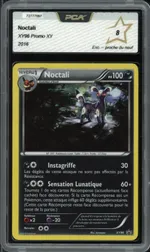 GCC marketplace card visual