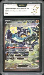 GCC marketplace card visual