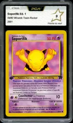 Collectible card marketplace image