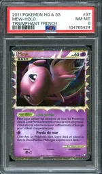 GCC marketplace card visual