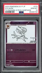 GCC marketplace card visual