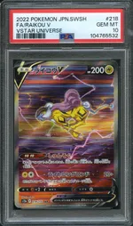 GCC marketplace card visual