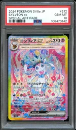 GCC marketplace card visual