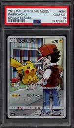 GCC marketplace card visual