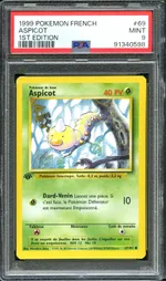 GCC marketplace card visual