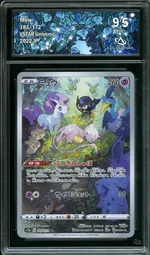 GCC marketplace card visual