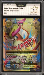 Collectible card marketplace image